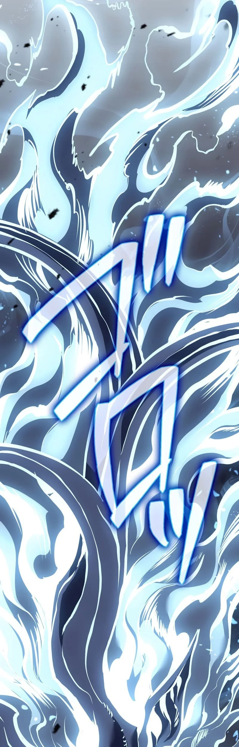 Reincarnator’s Stream Chapter 39 Gambar 21