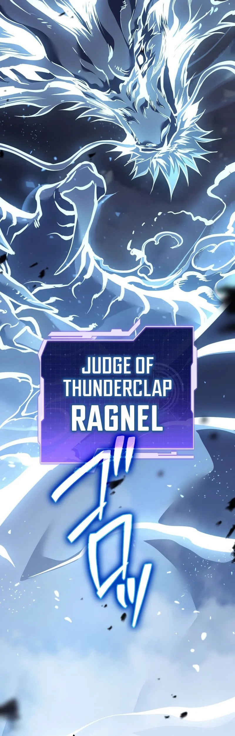 Reincarnator’s Stream Chapter 39 Gambar 22