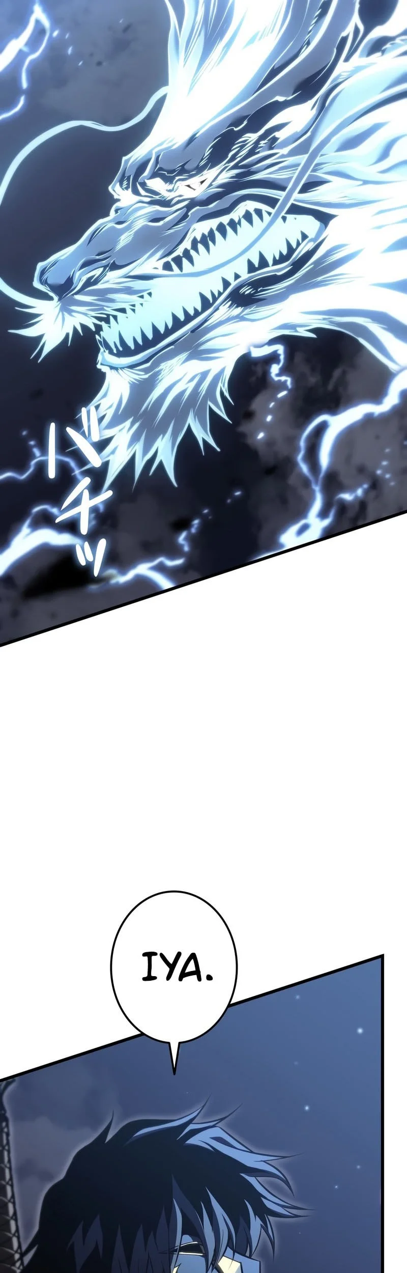 Reincarnator’s Stream Chapter 39 Gambar 31