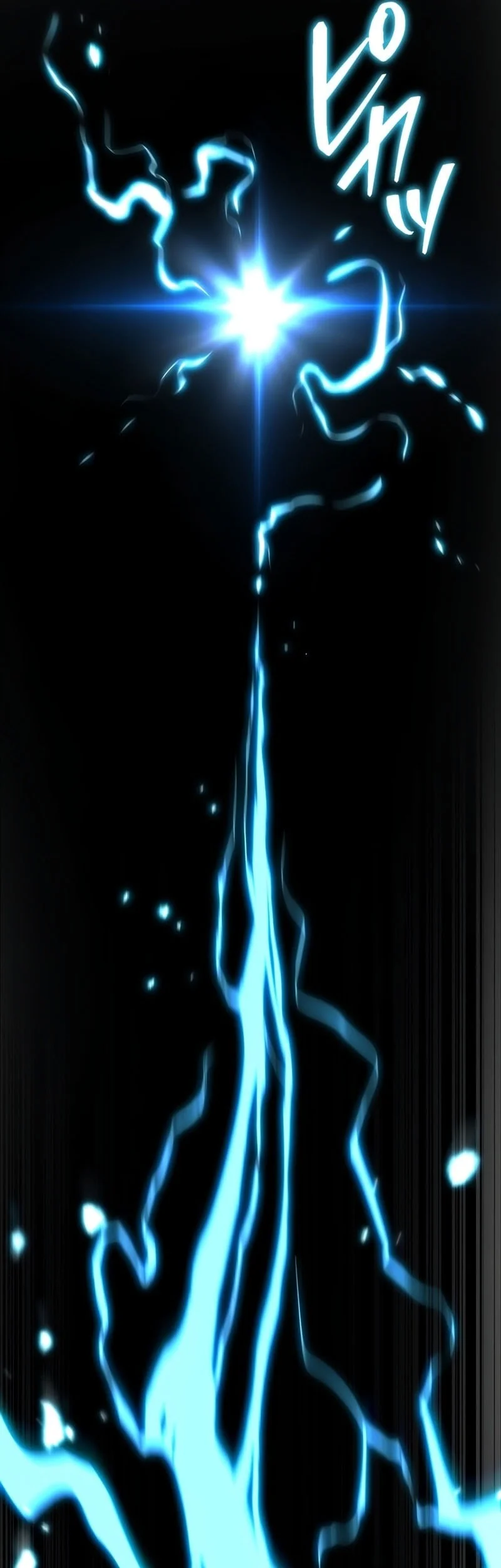 Reincarnator’s Stream Chapter 40 Gambar 50