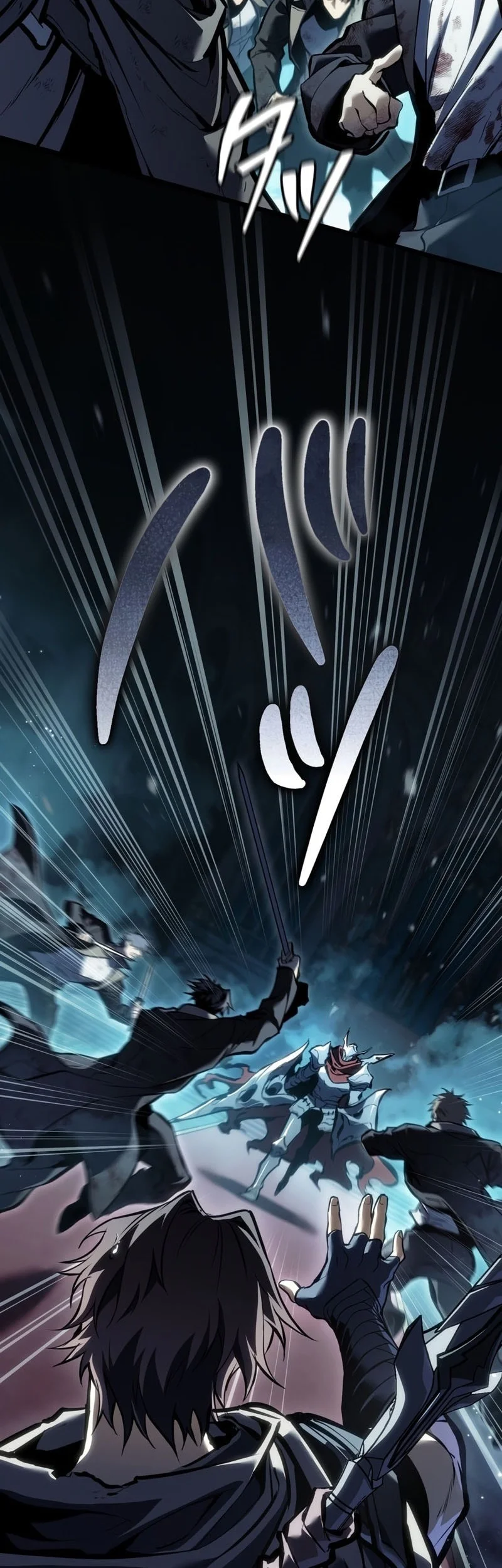 Reincarnator’s Stream Chapter 40 Gambar 75