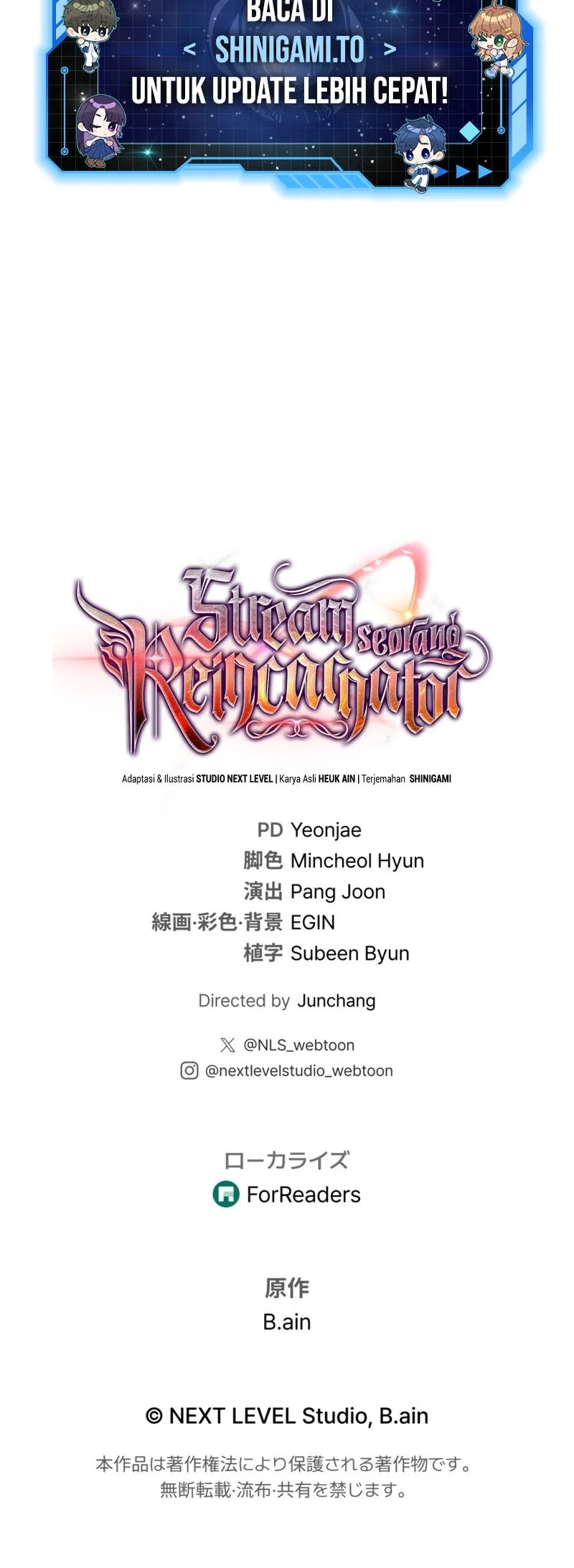 Reincarnator’s Stream Chapter 40 Gambar 88