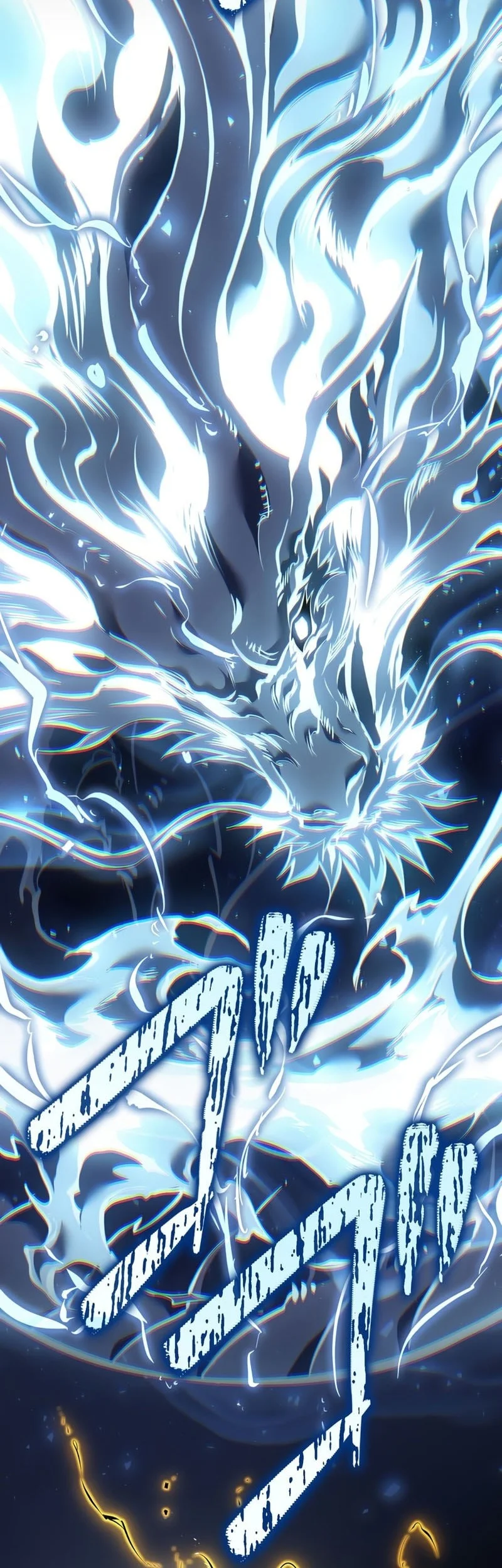 Reincarnator’s Stream Chapter 40 Gambar 3