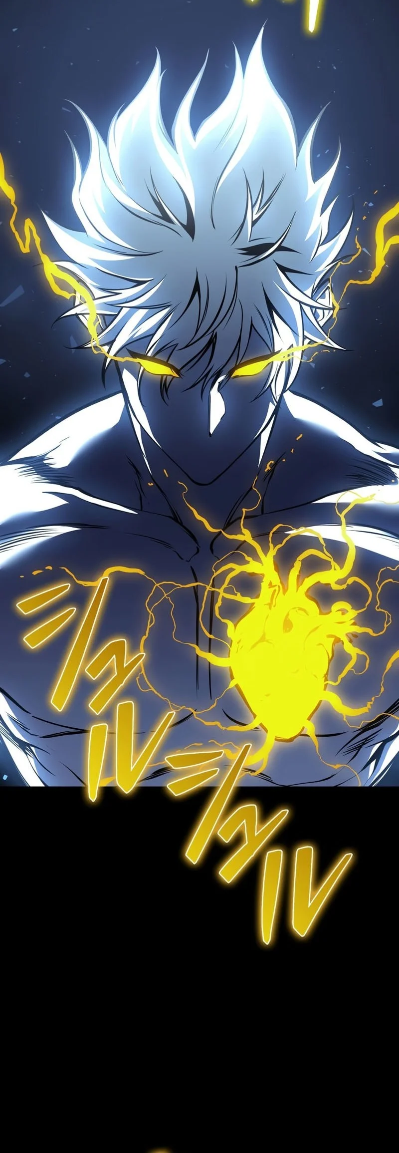 Reincarnator’s Stream Chapter 40 Gambar 5