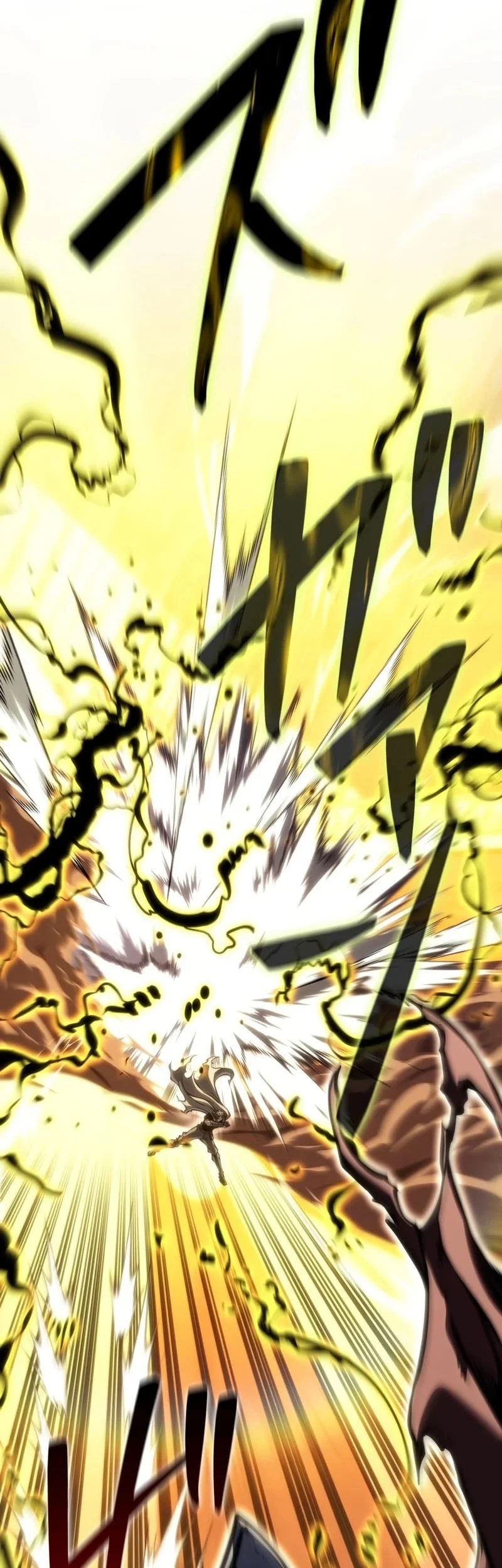 Reincarnator’s Stream Chapter 41 Gambar 41