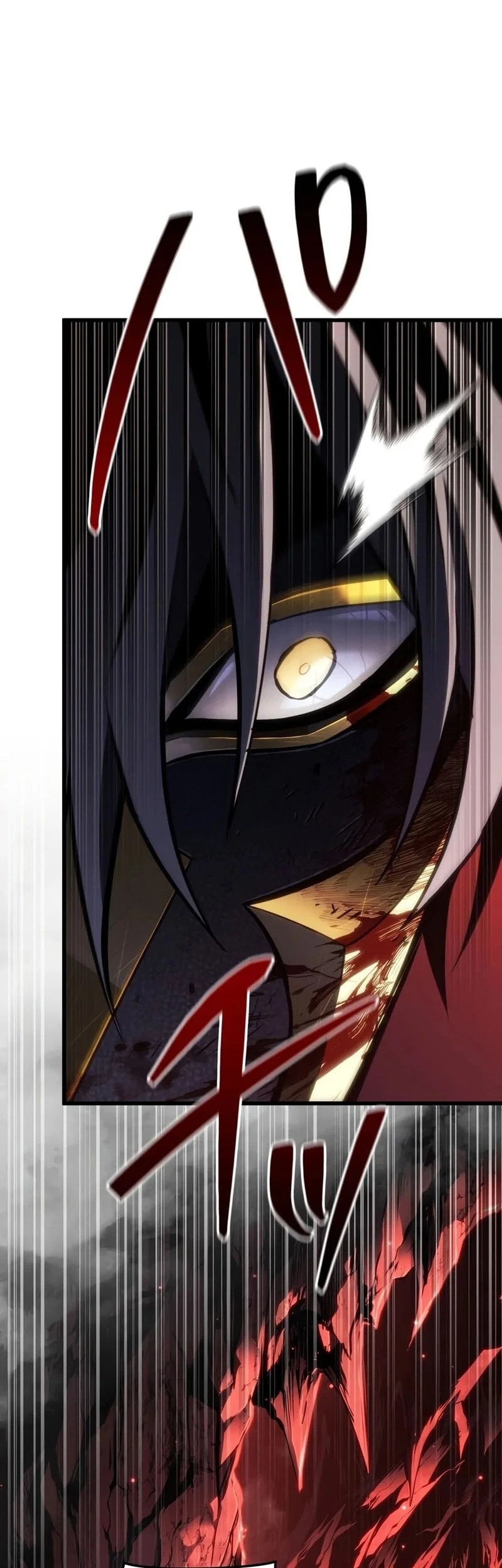 Reincarnator’s Stream Chapter 41 Gambar 4