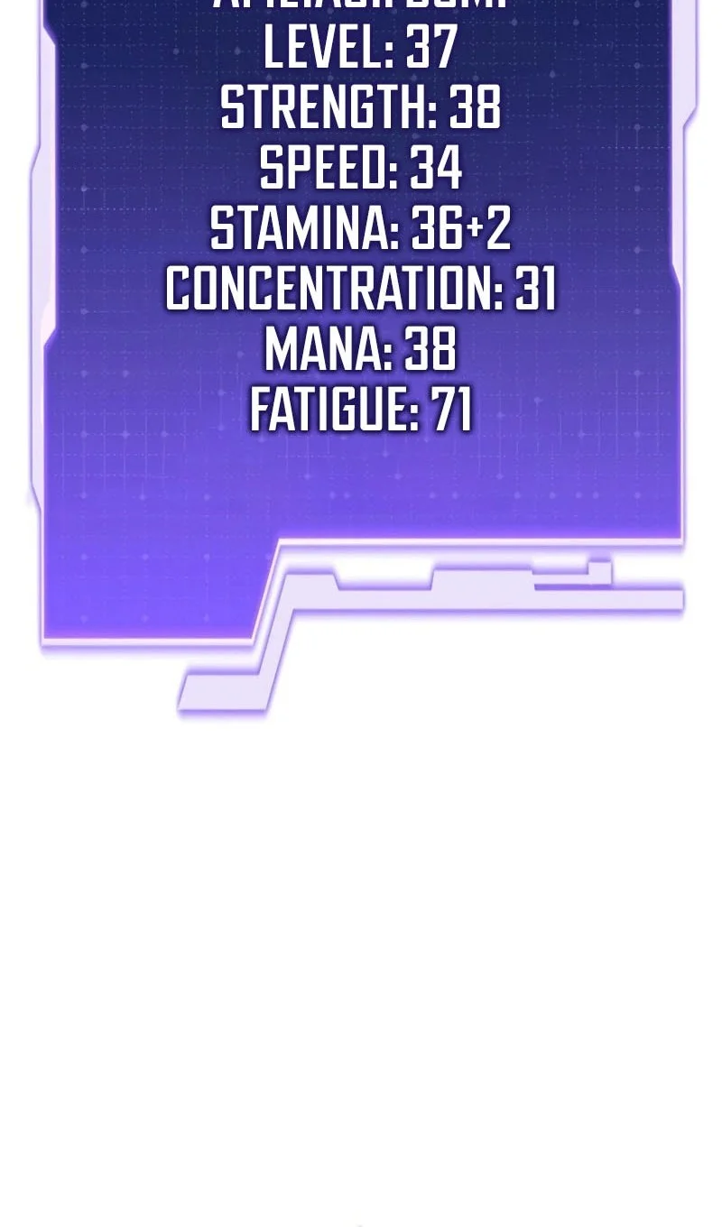 Reincarnator’s Stream Chapter 41 Gambar 9