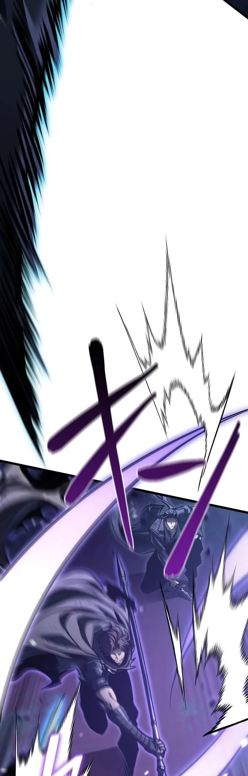 Reincarnator’s Stream Chapter 41 Gambar 16