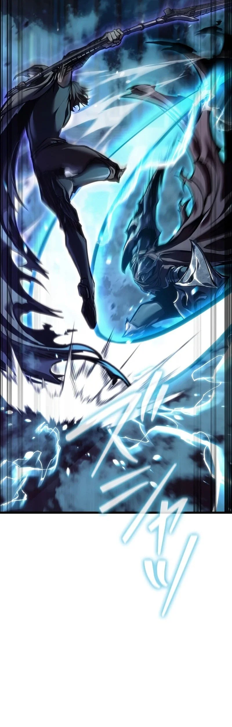 Reincarnator’s Stream Chapter 41 Gambar 22