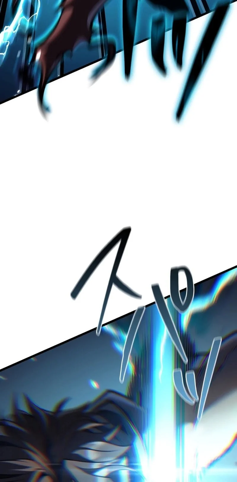 Reincarnator’s Stream Chapter 41 Gambar 25