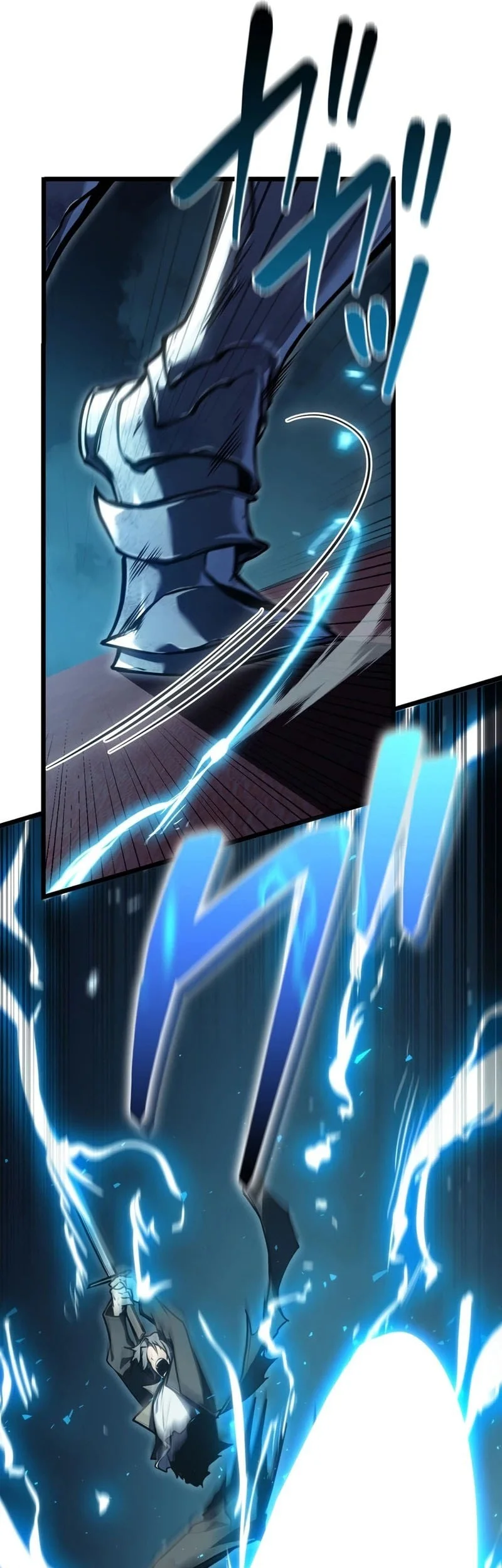 Reincarnator’s Stream Chapter 41 Gambar 30