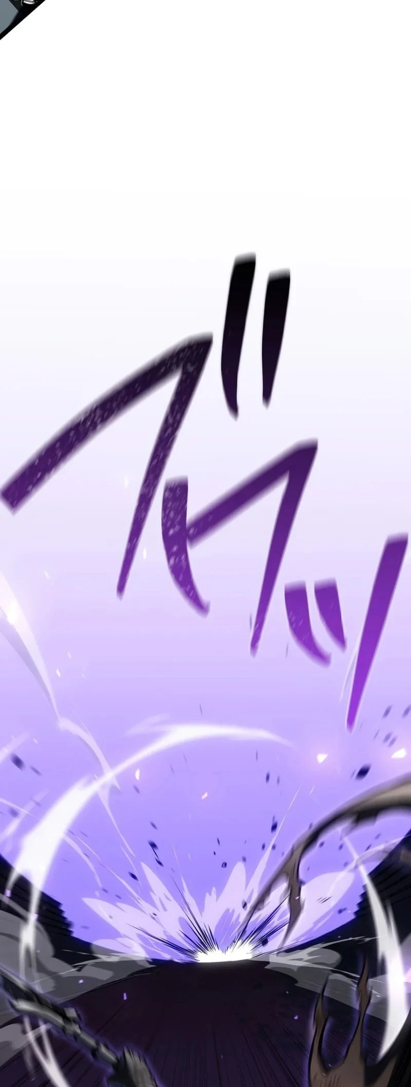 Reincarnator’s Stream Chapter 41 Gambar 32