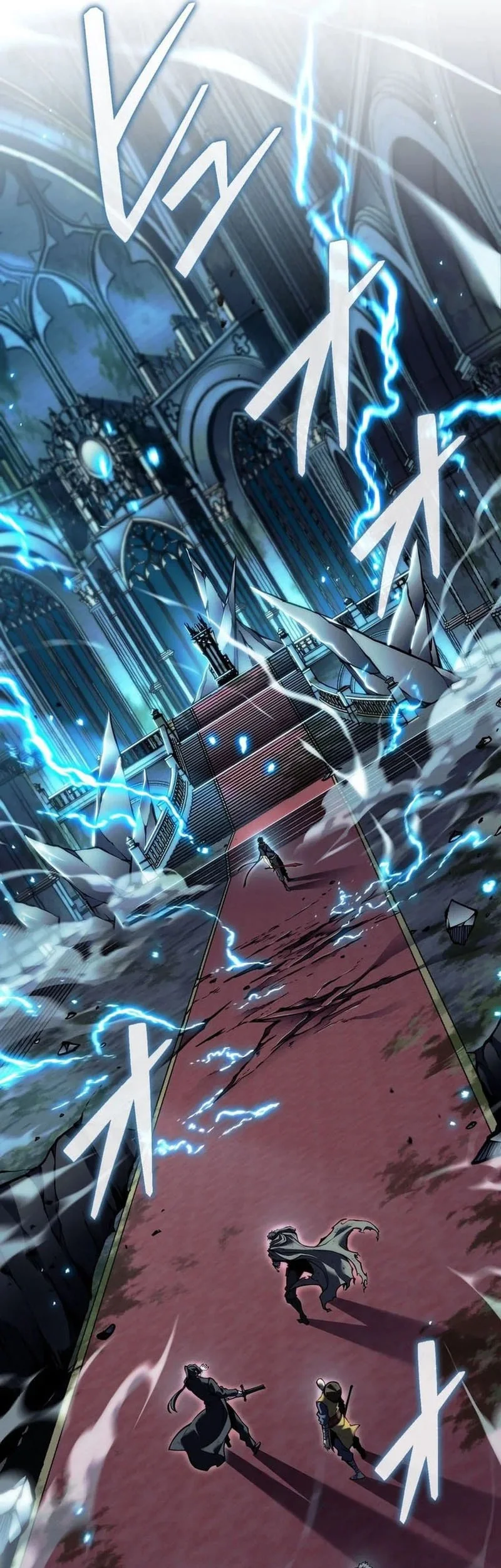 Reincarnator’s Stream Chapter 42 Gambar 46