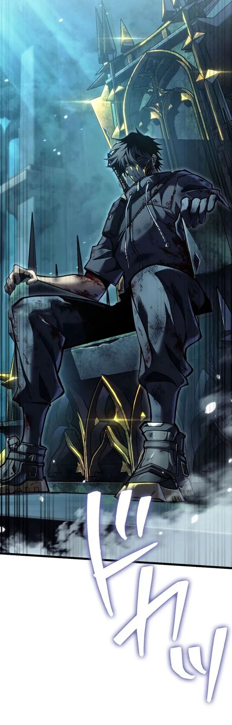 Reincarnator’s Stream Chapter 42 Gambar 83