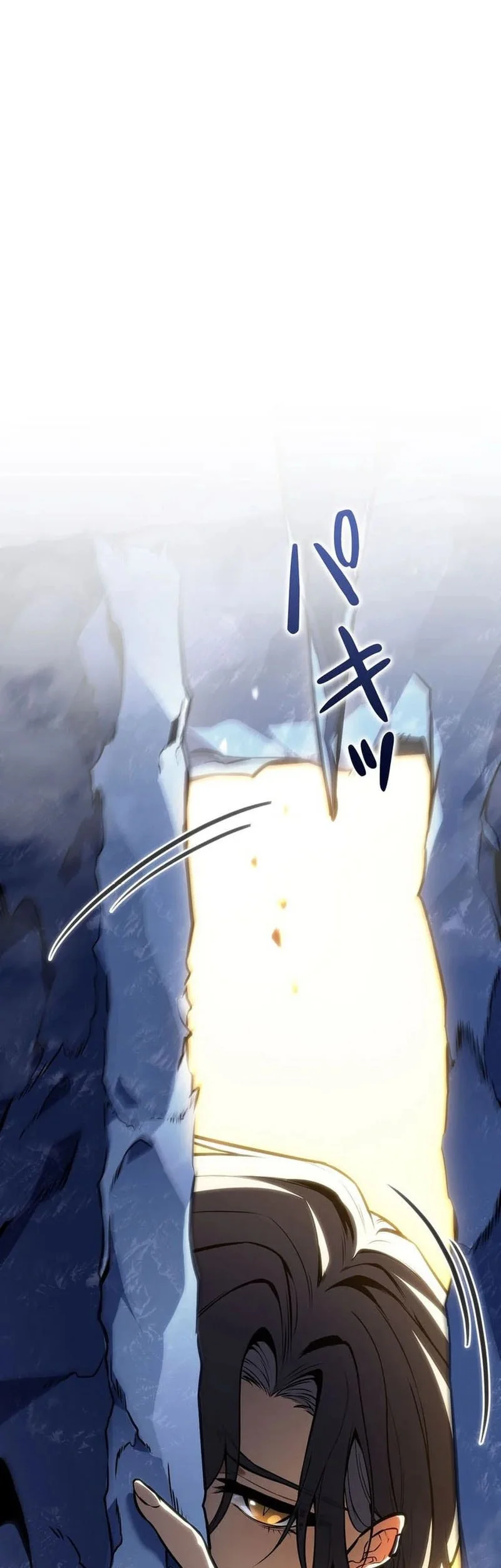 Reincarnator’s Stream Chapter 42 Gambar 8