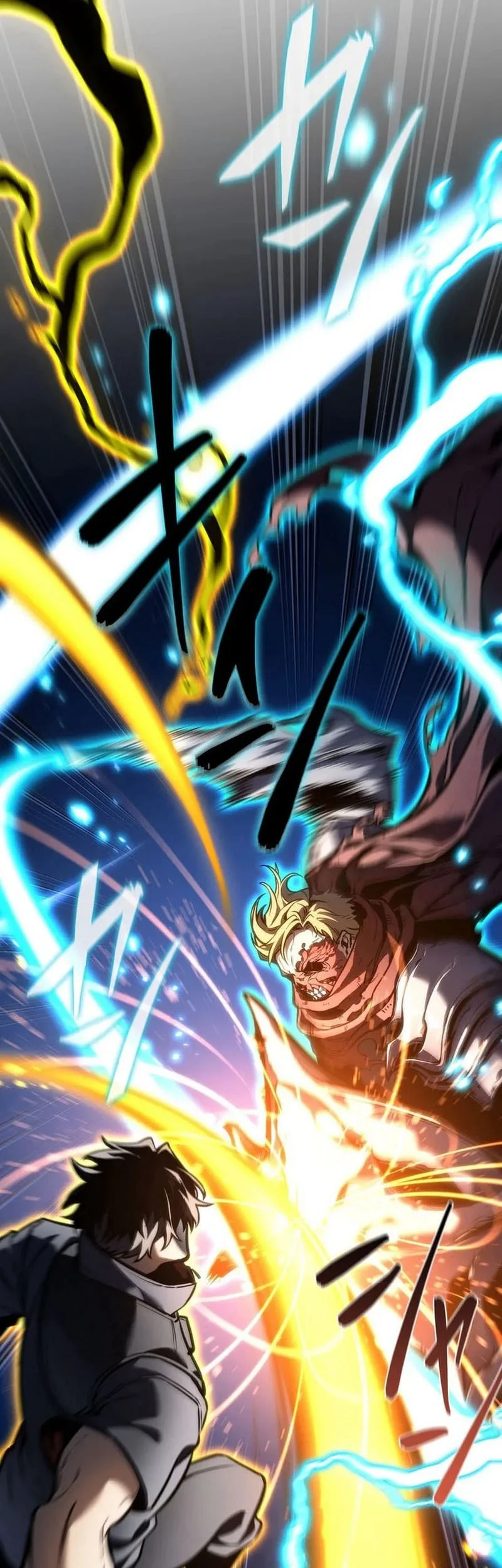 Reincarnator’s Stream Chapter 42 Gambar 22