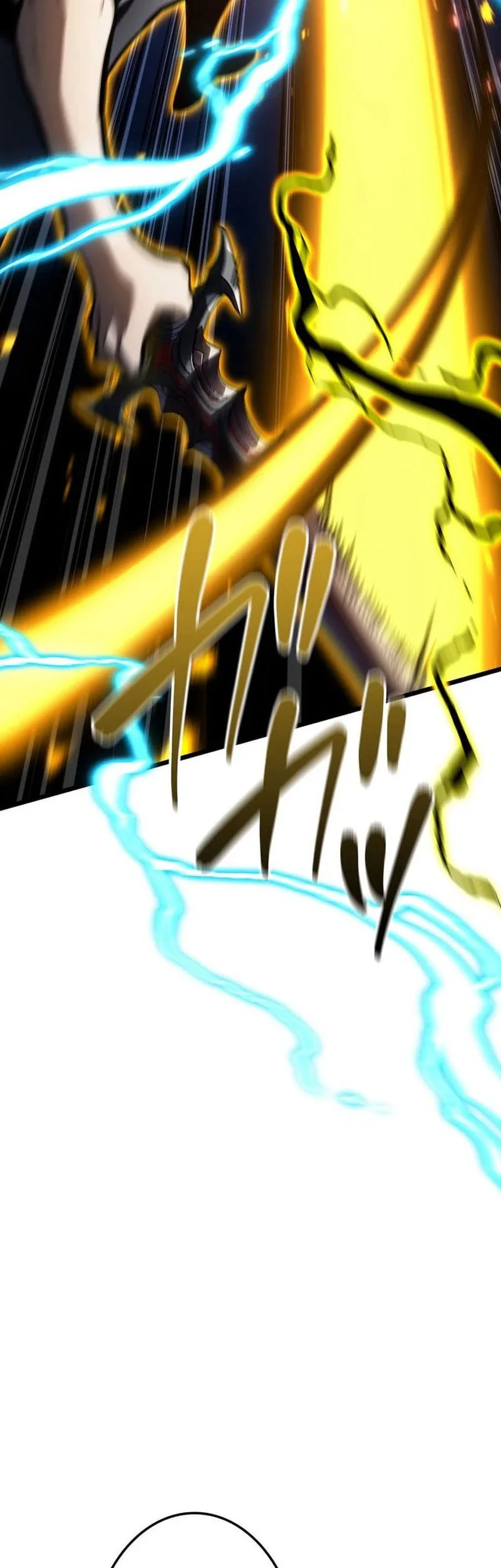 Reincarnator’s Stream Chapter 42 Gambar 23