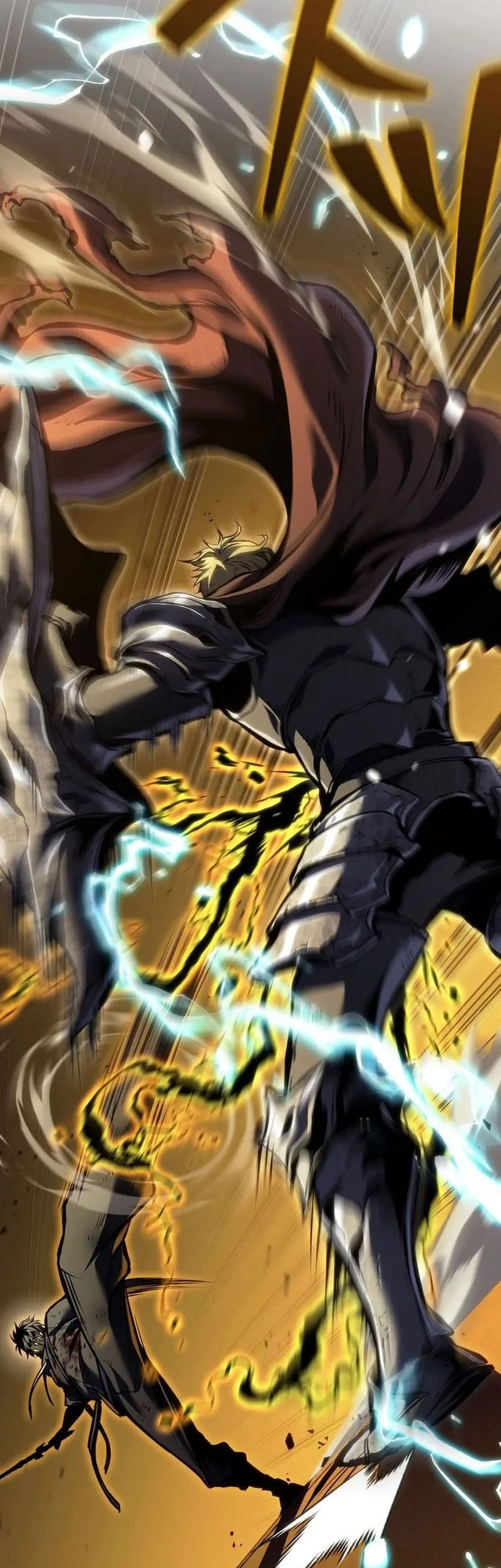 Reincarnator’s Stream Chapter 42 Gambar 26