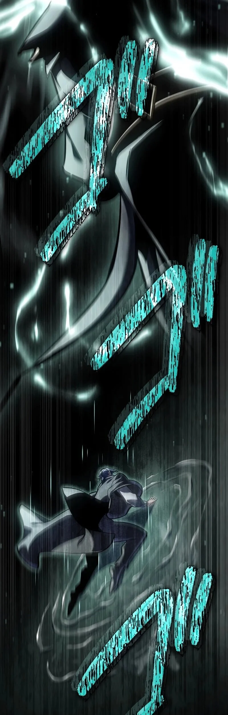 Reincarnator’s Stream Chapter 43 Gambar 86