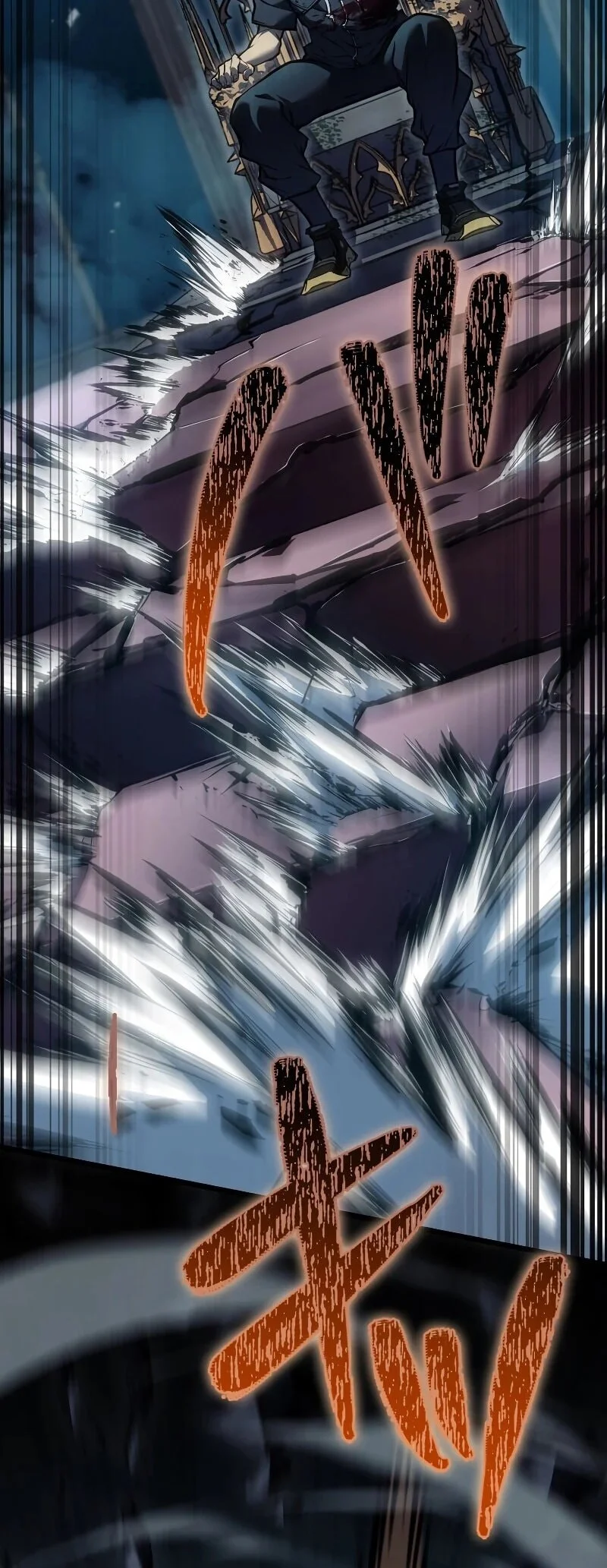 Reincarnator’s Stream Chapter 43 Gambar 20