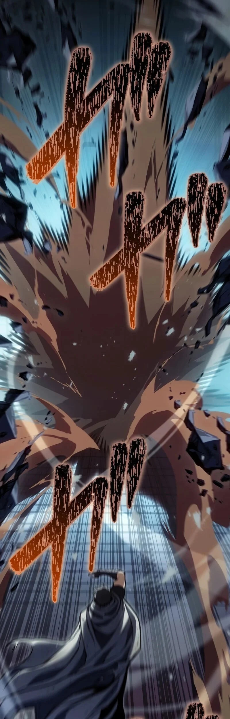 Reincarnator’s Stream Chapter 43 Gambar 21