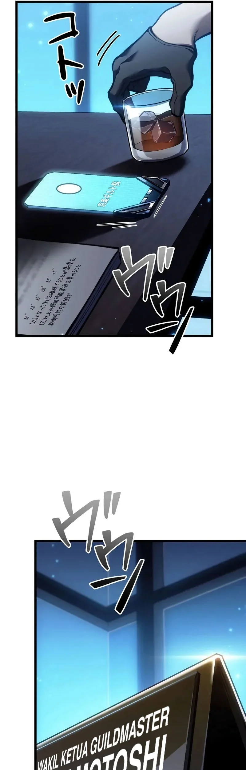 Reincarnator’s Stream Chapter 44 Gambar 91