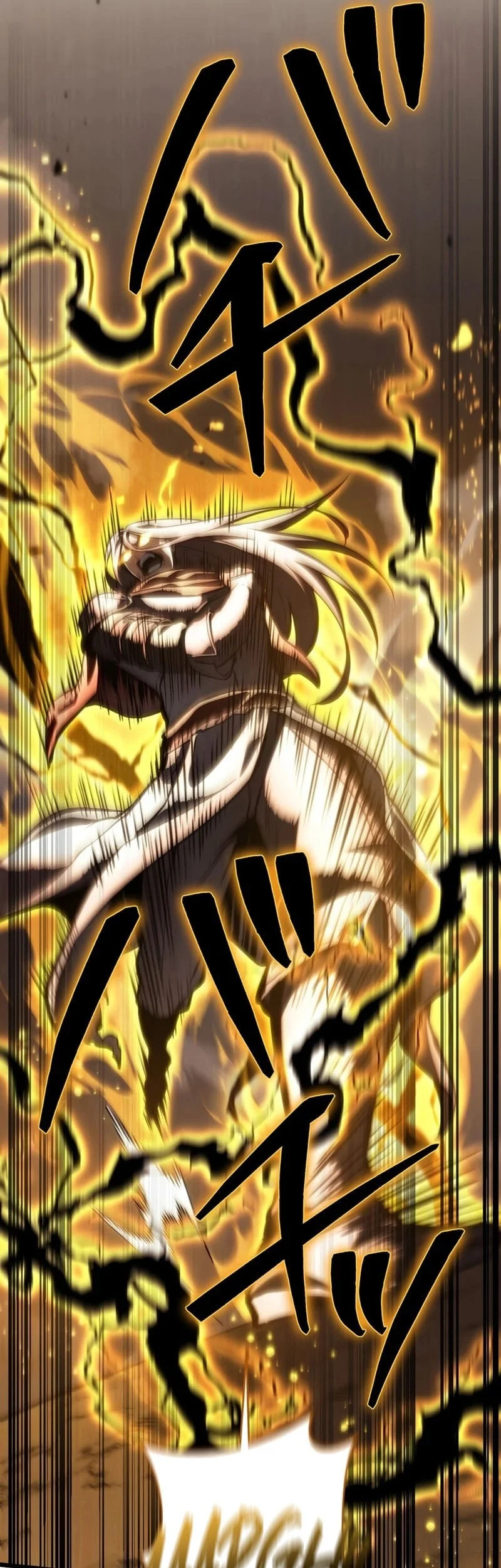 Reincarnator’s Stream Chapter 45 Gambar 43