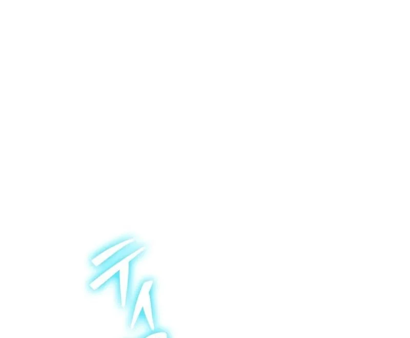 Reincarnator’s Stream Chapter 45 Gambar 78