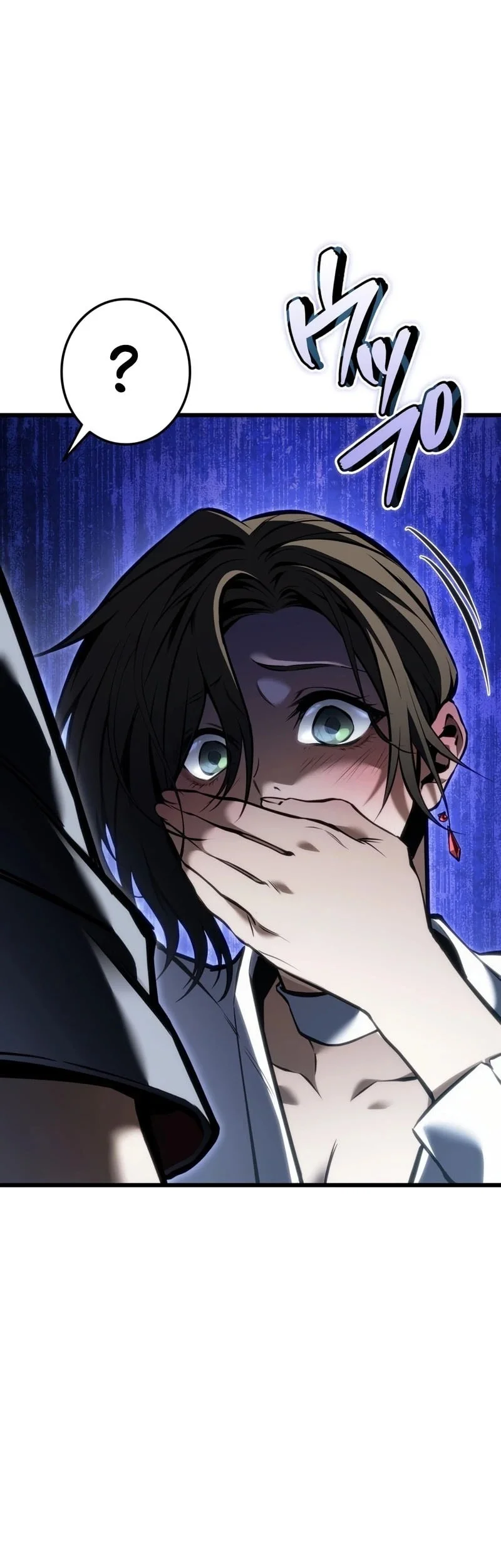 Reincarnator’s Stream Chapter 46 Gambar 75