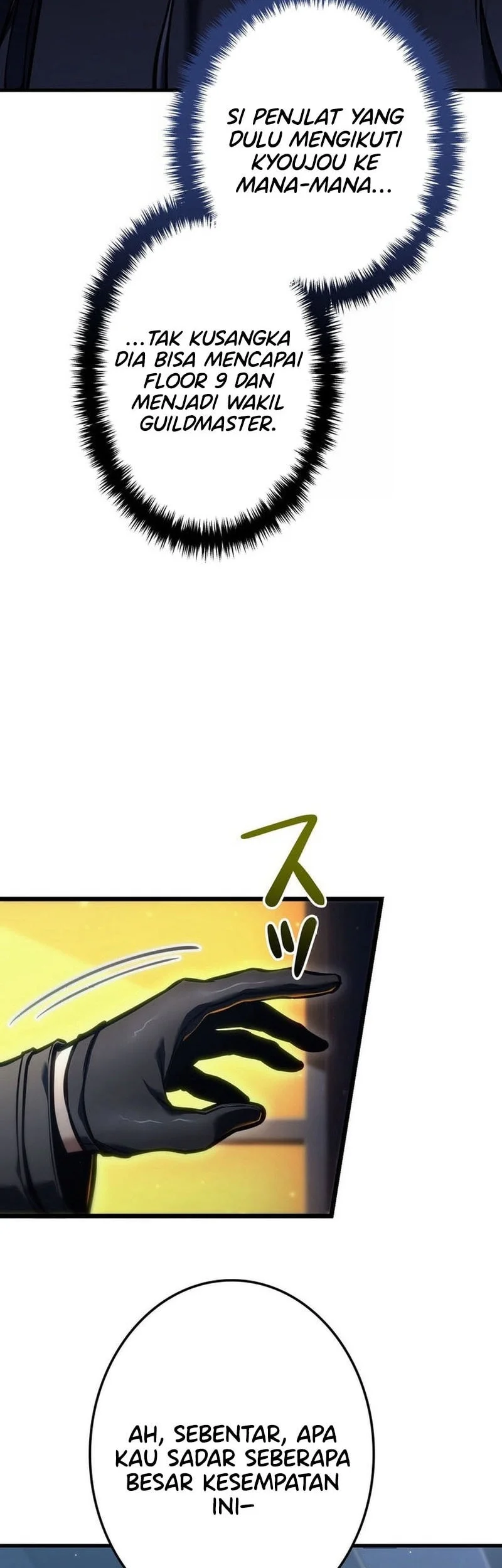 Reincarnator’s Stream Chapter 47 Gambar 43