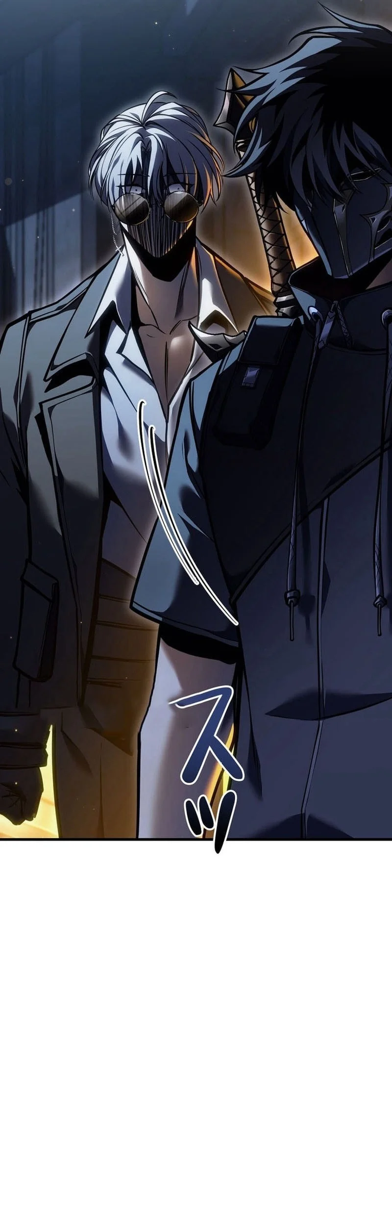 Reincarnator’s Stream Chapter 47 Gambar 46