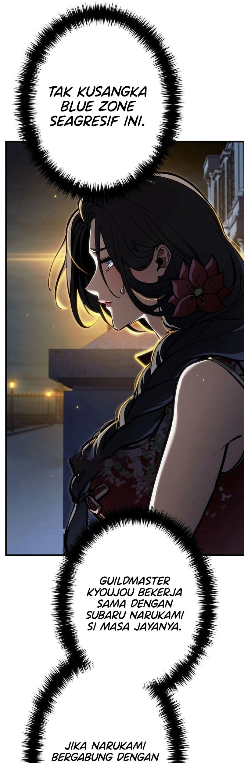 Reincarnator’s Stream Chapter 47 Gambar 73