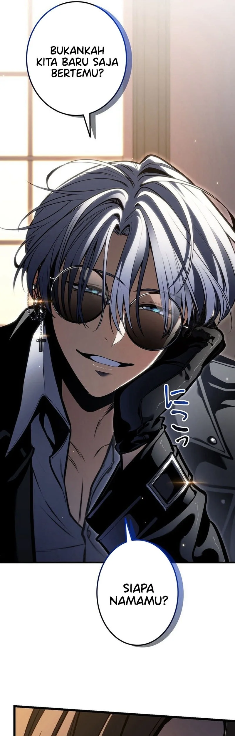 Reincarnator’s Stream Chapter 47 Gambar 6