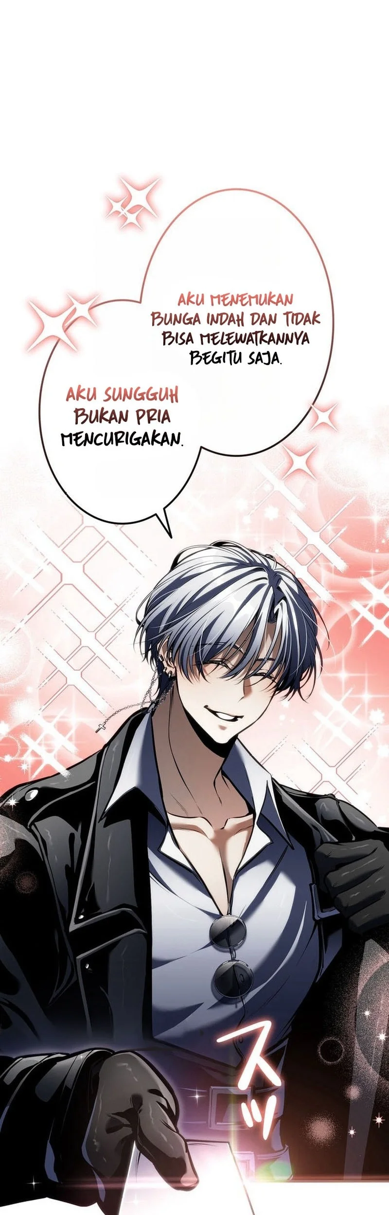 Reincarnator’s Stream Chapter 47 Gambar 11