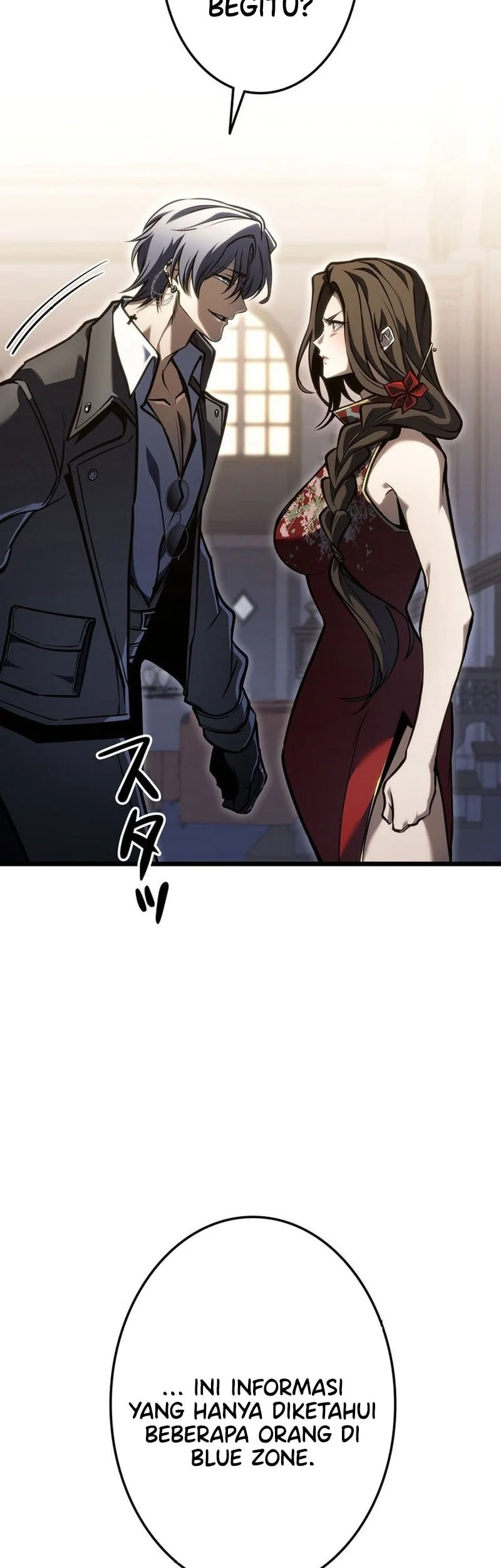 Reincarnator’s Stream Chapter 47 Gambar 27