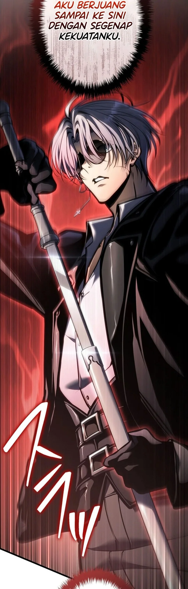 Reincarnator’s Stream Chapter 48 Gambar 80