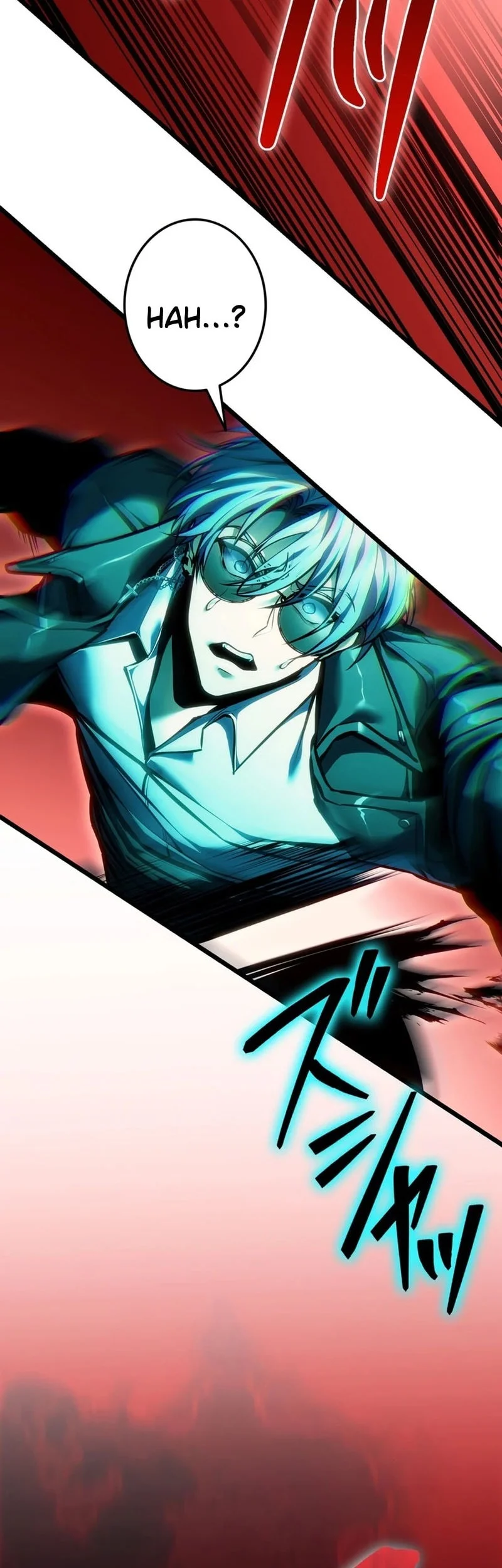 Reincarnator’s Stream Chapter 48 Gambar 84