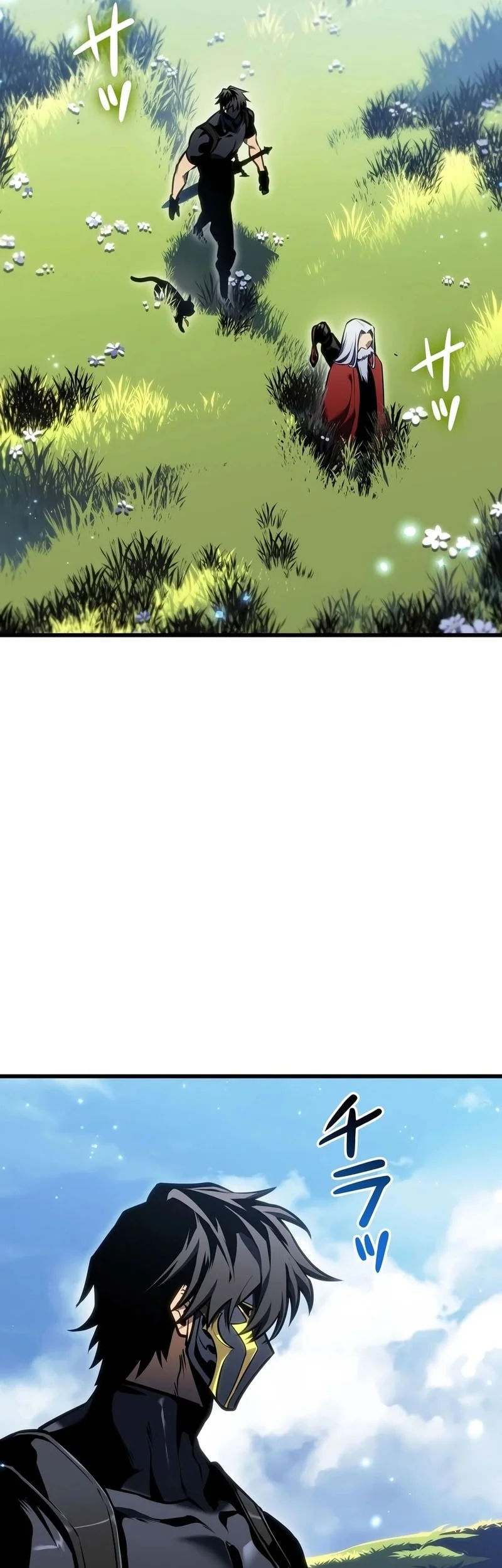 Reincarnator’s Stream Chapter 50 Gambar 65