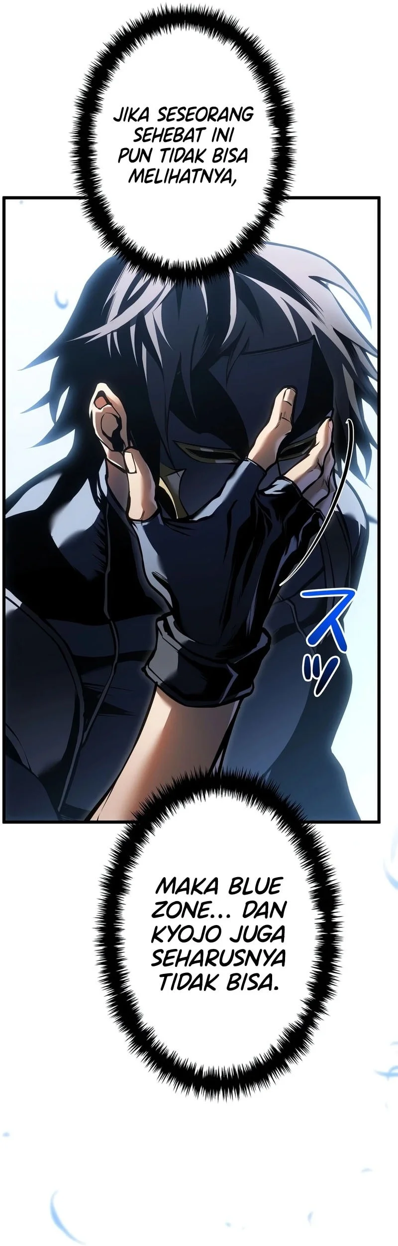 Reincarnator’s Stream Chapter 50 Gambar 76
