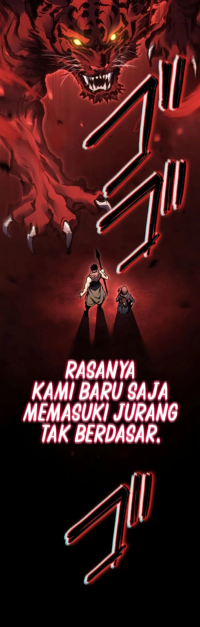 Reincarnator’s Stream Chapter 51 Gambar 57