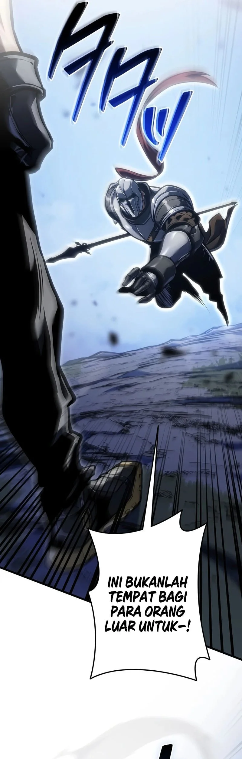 Reincarnator’s Stream Chapter 52 Gambar 54