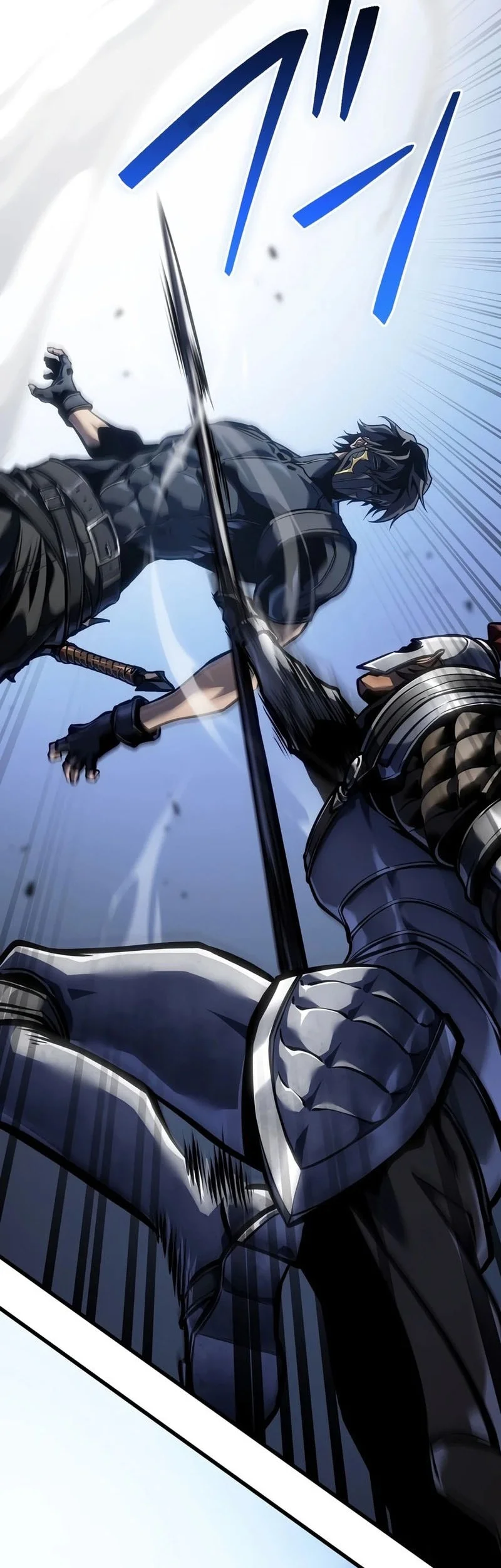 Reincarnator’s Stream Chapter 52 Gambar 55