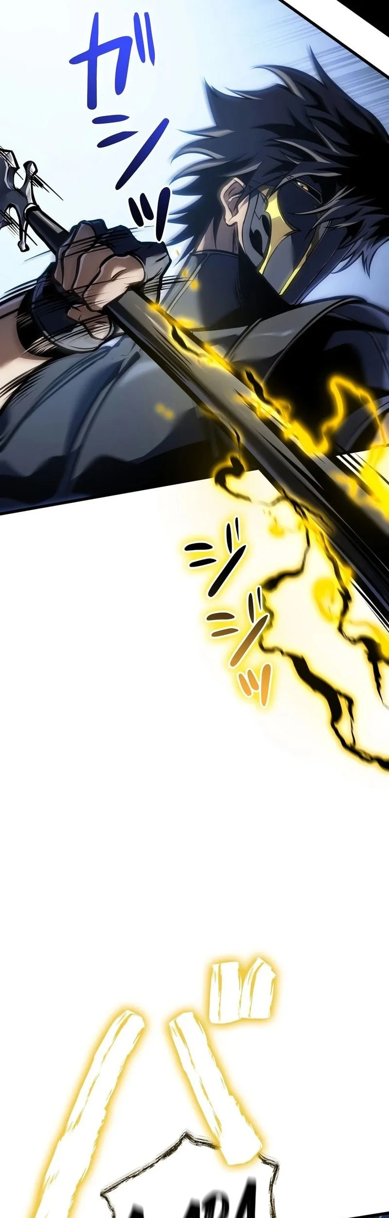 Reincarnator’s Stream Chapter 52 Gambar 56