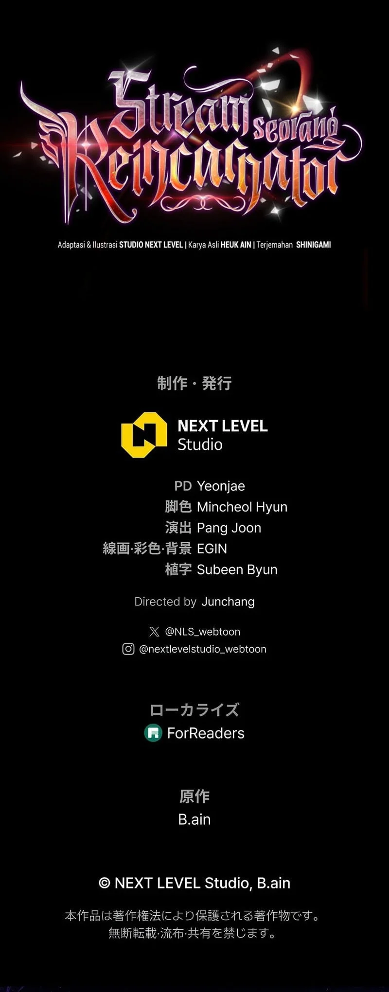 Reincarnator’s Stream Chapter 52 Gambar 77