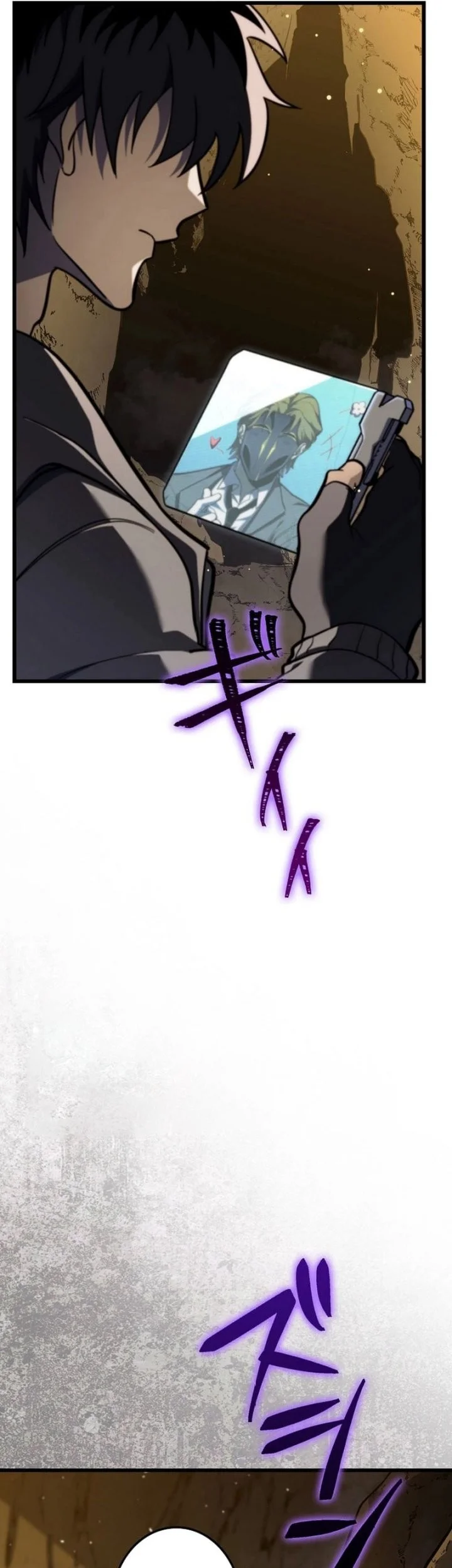 Reincarnator’s Stream Chapter 6 Gambar 36