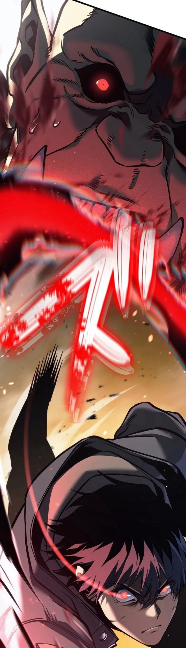 Reincarnator’s Stream Chapter 6 Gambar 50