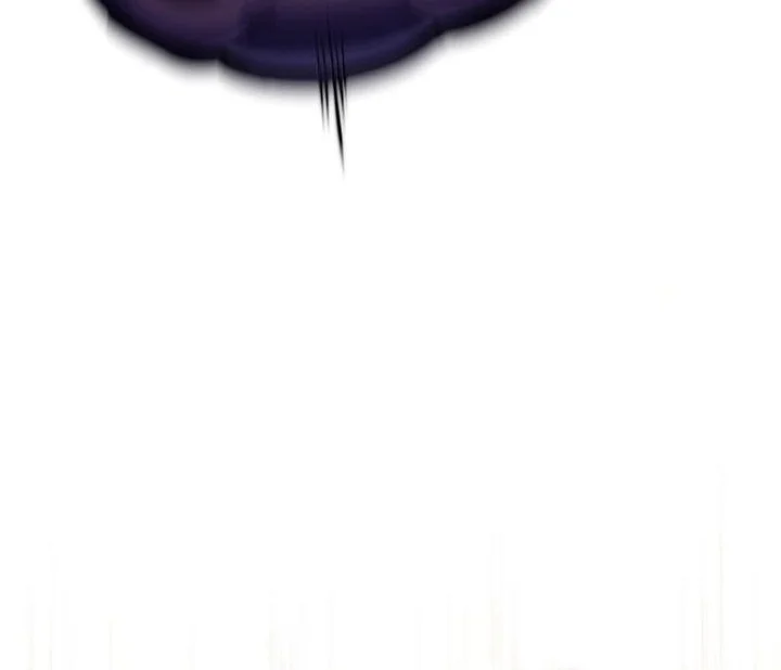 Reincarnator’s Stream Chapter 6 Gambar 87