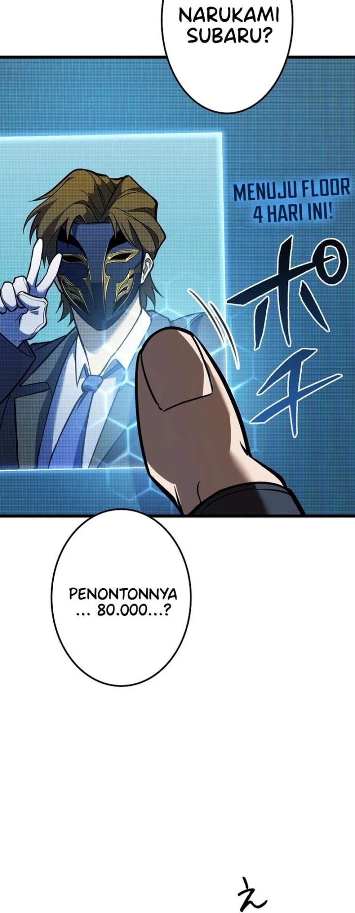 Reincarnator’s Stream Chapter 6 Gambar 27