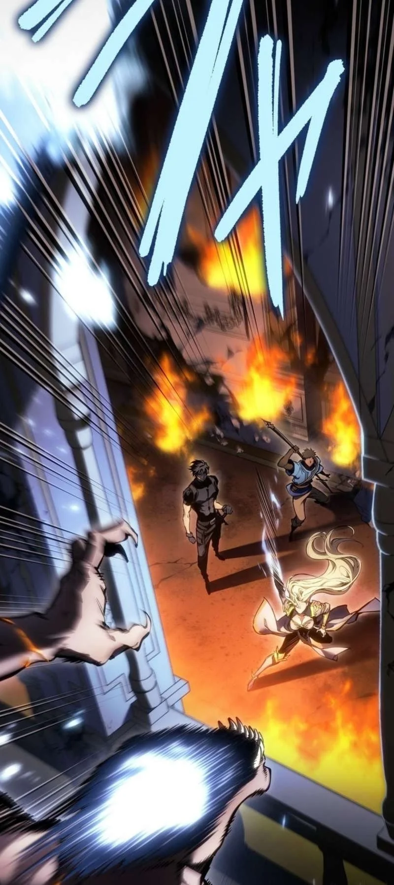 Reincarnator’s Stream Chapter 60 Gambar 4