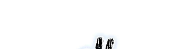 Reincarnator’s Stream Chapter 60 Gambar 62